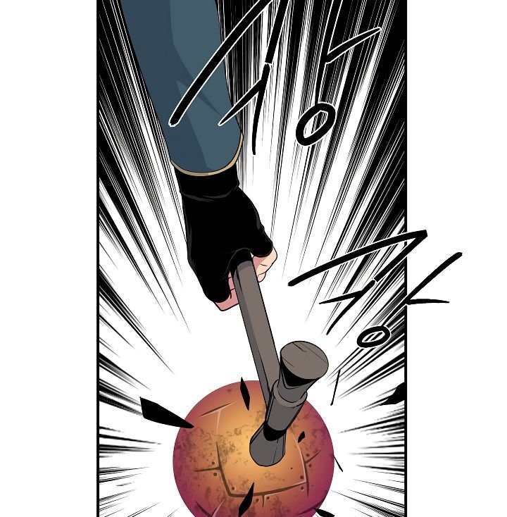 Page 3 of Chapter 51