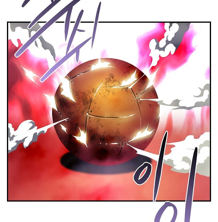 Page 8 of Chapter 51