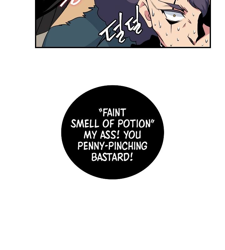 Page 102 of Chapter 51