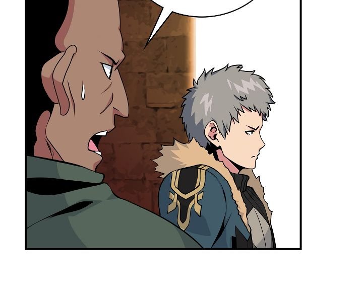 Page 106 of Chapter 51