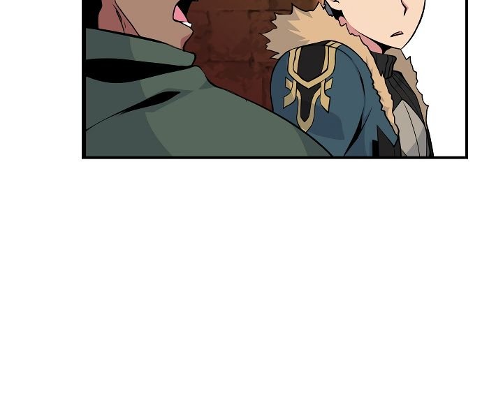 Page 108 of Chapter 51