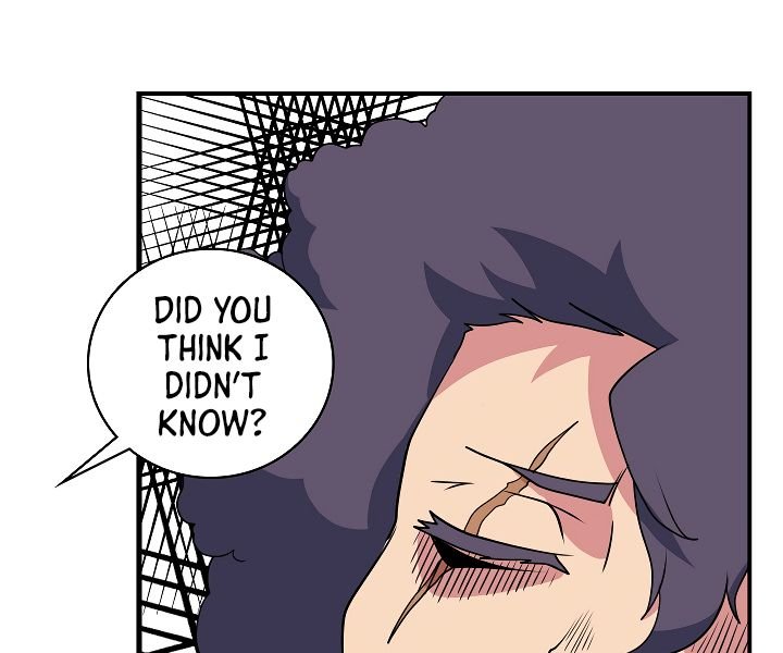 Page 116 of Chapter 51