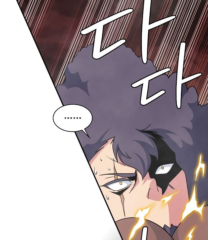 Page 121 of Chapter 51