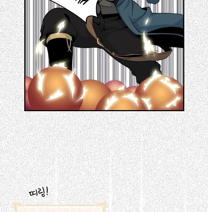 Page 13 of Chapter 51
