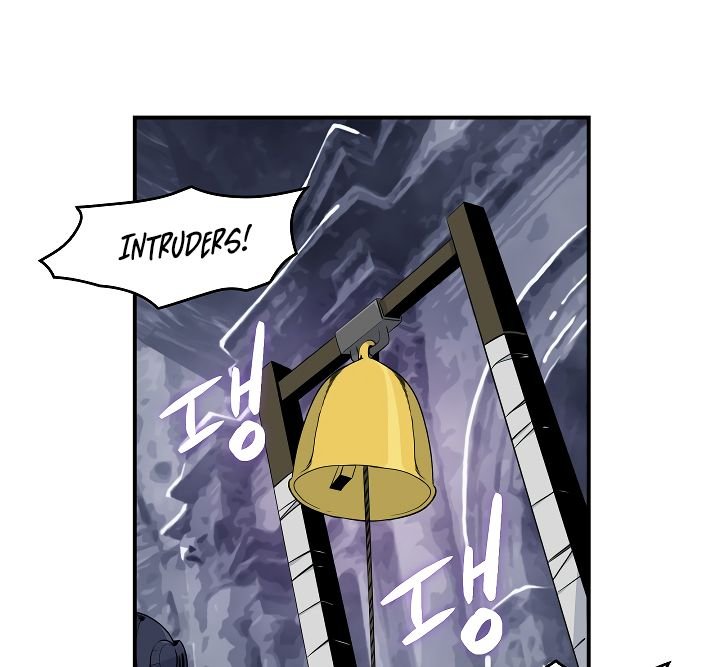 Page 16 of Chapter 51