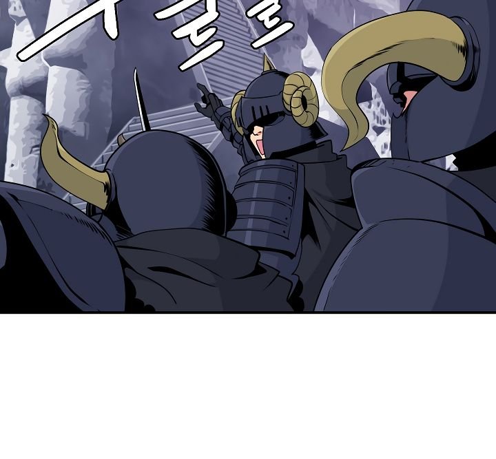Page 19 of Chapter 51