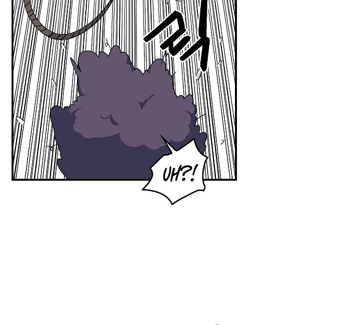 Page 23 of Chapter 51