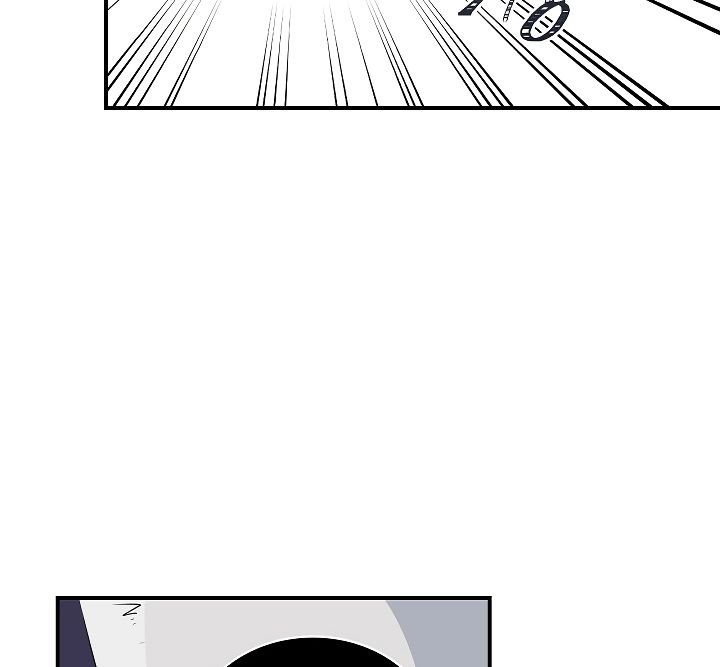Page 25 of Chapter 51