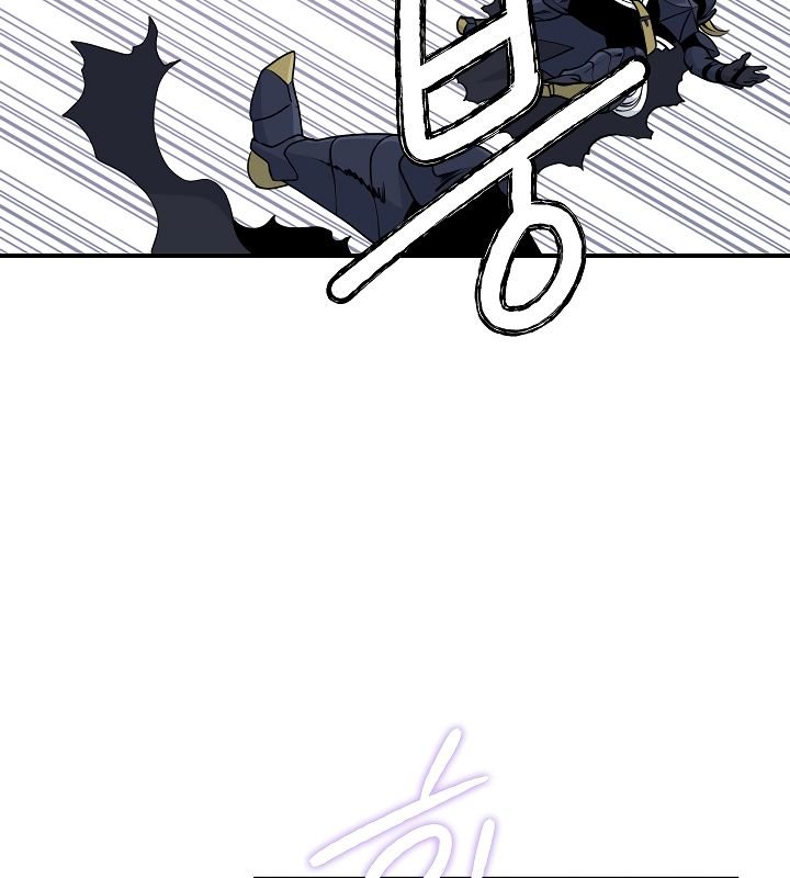 Page 29 of Chapter 51