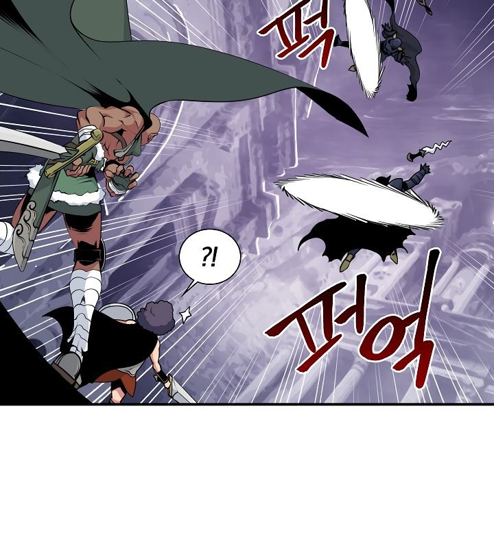 Page 33 of Chapter 51