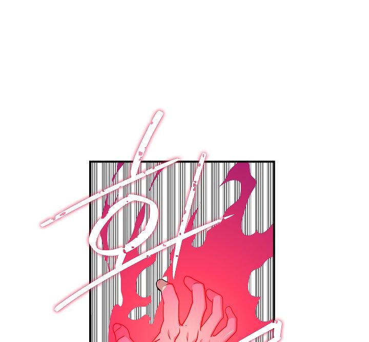 Page 48 of Chapter 51