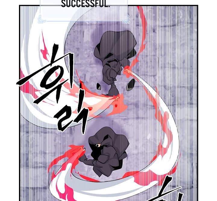 Page 53 of Chapter 51