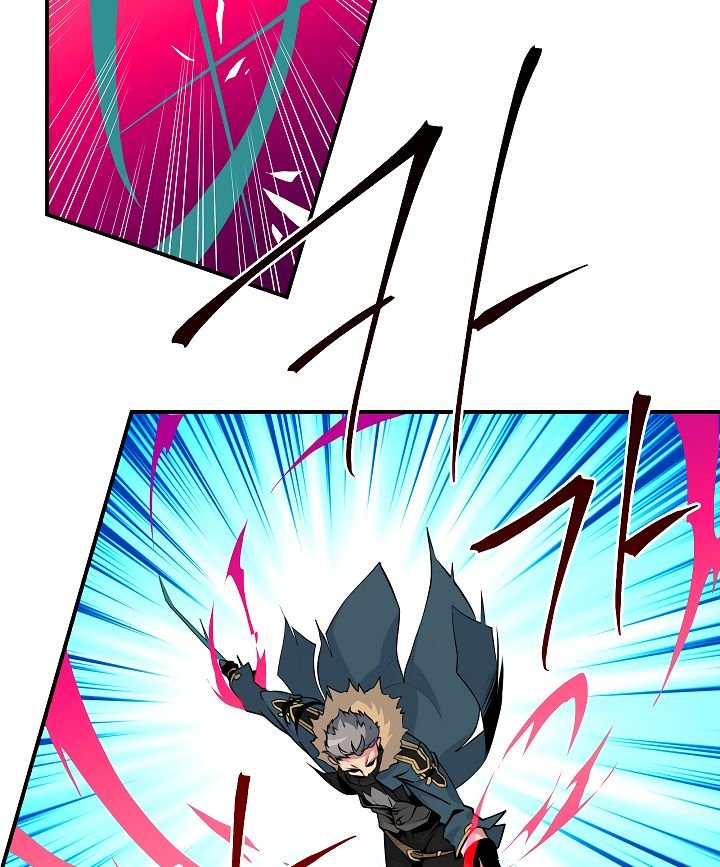 Page 62 of Chapter 51