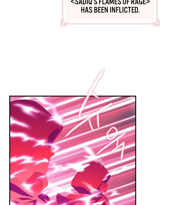 Page 71 of Chapter 51