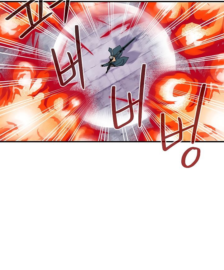 Page 74 of Chapter 51