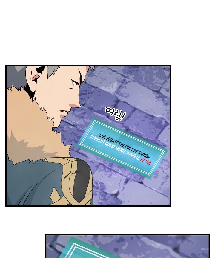 Page 75 of Chapter 51