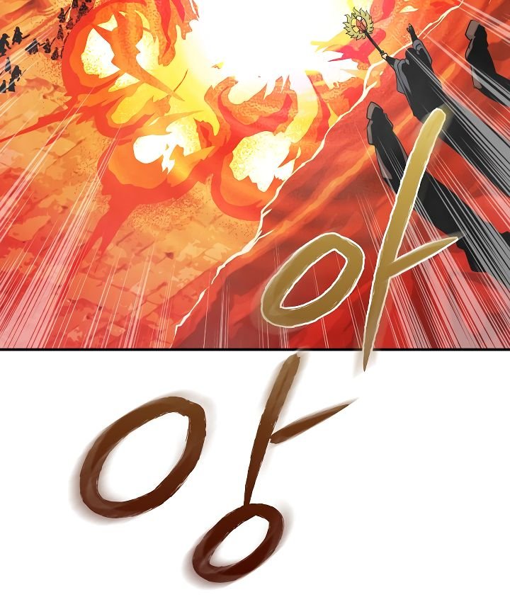 Page 85 of Chapter 51