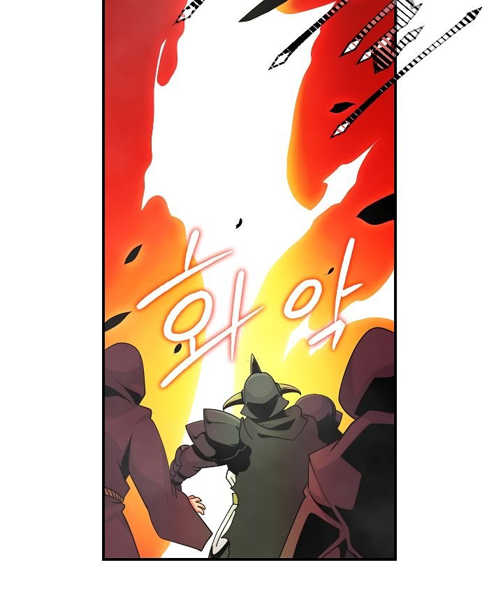 Page 87 of Chapter 51