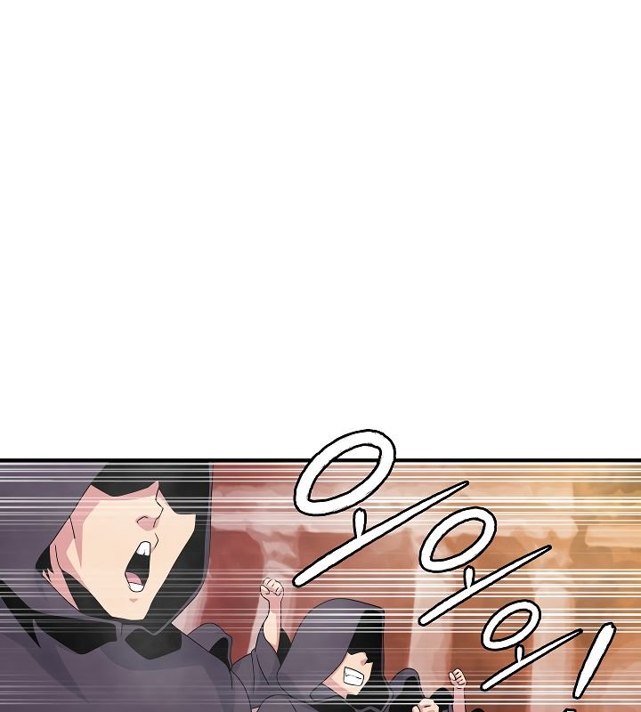 Page 88 of Chapter 51
