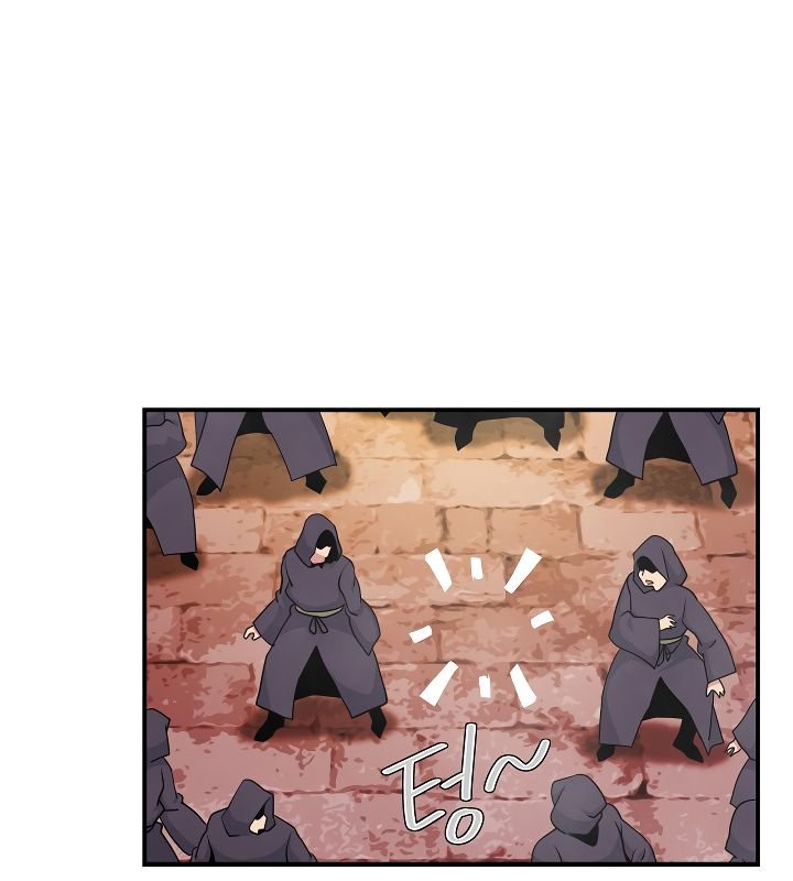 Page 92 of Chapter 51