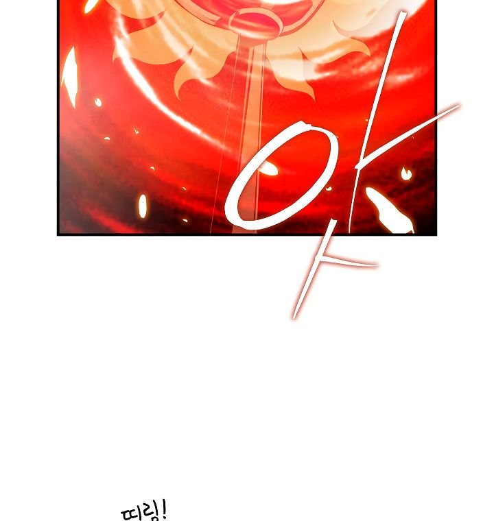 Page 103 of Chapter 52