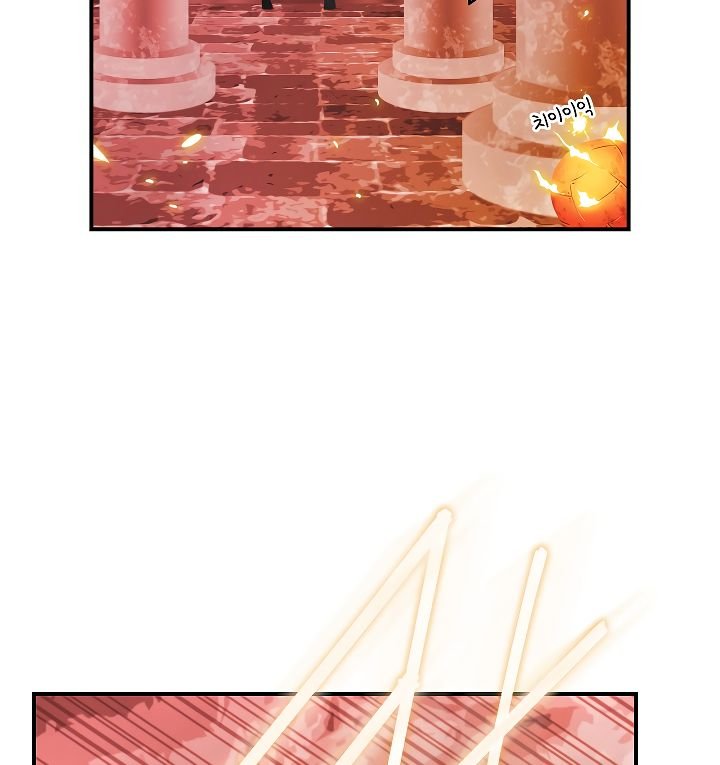 Page 110 of Chapter 52