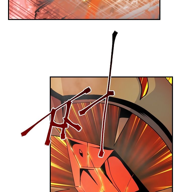 Page 112 of Chapter 52
