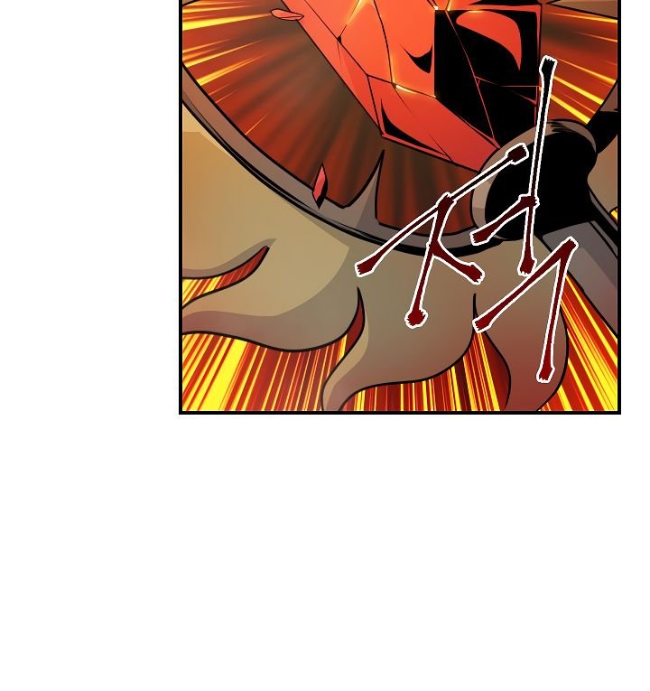 Page 113 of Chapter 52
