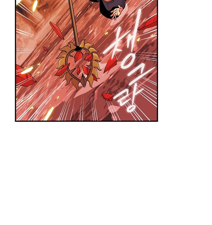 Page 115 of Chapter 52