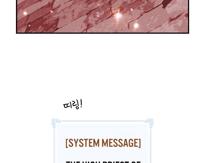 Page 129 of Chapter 52