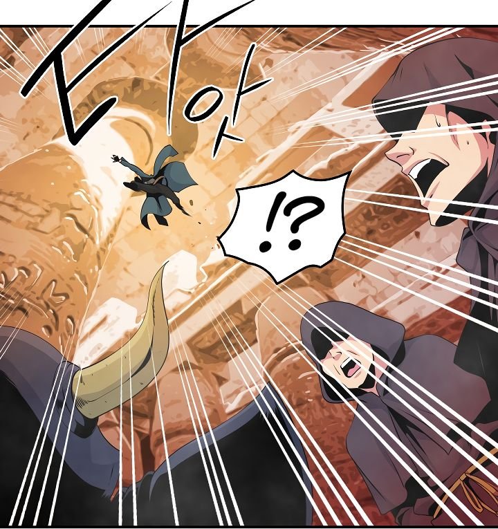 Page 23 of Chapter 52