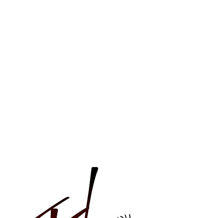 Page 43 of Chapter 52