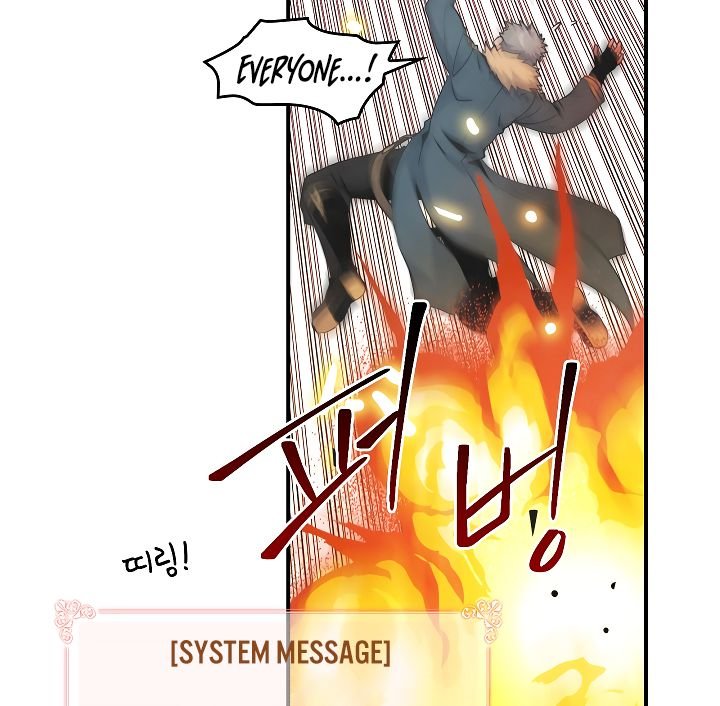 Page 46 of Chapter 52