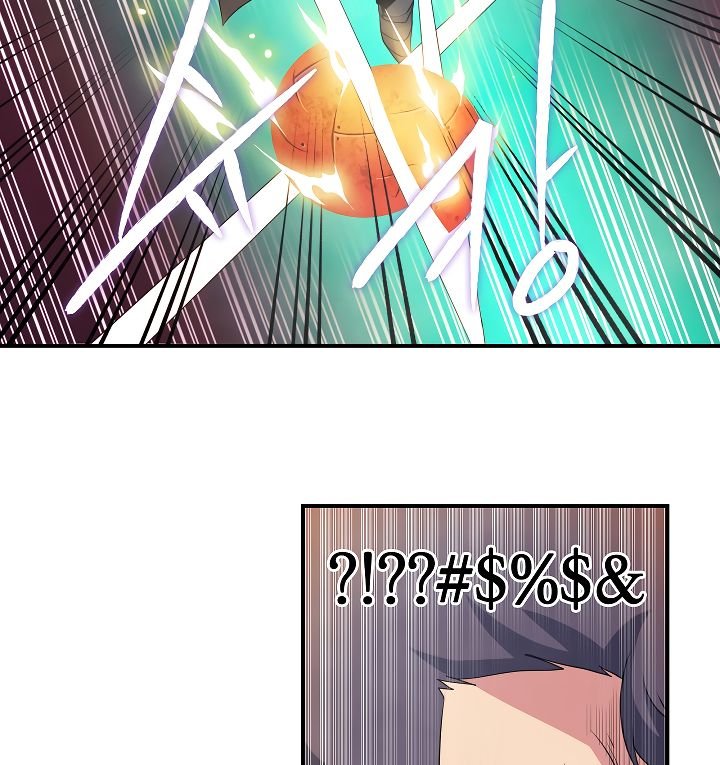 Page 71 of Chapter 52