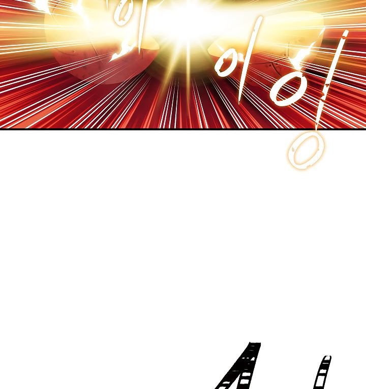 Page 76 of Chapter 52