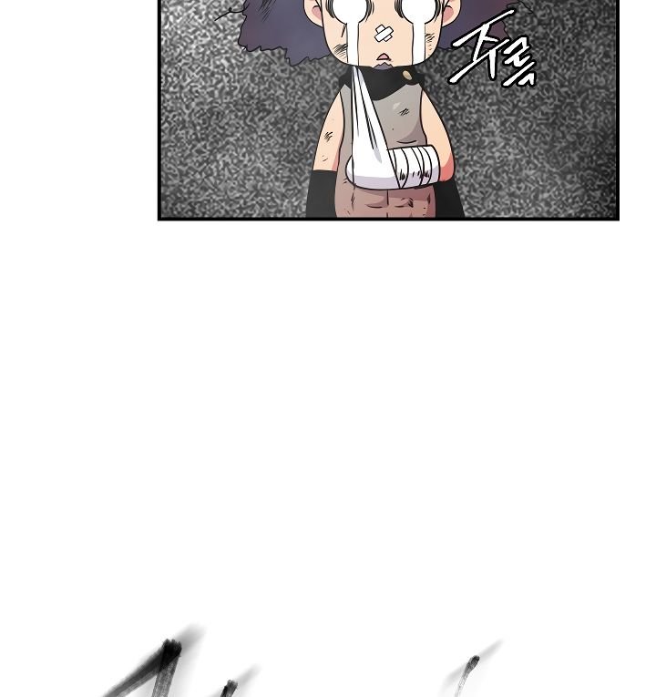 Page 92 of Chapter 52