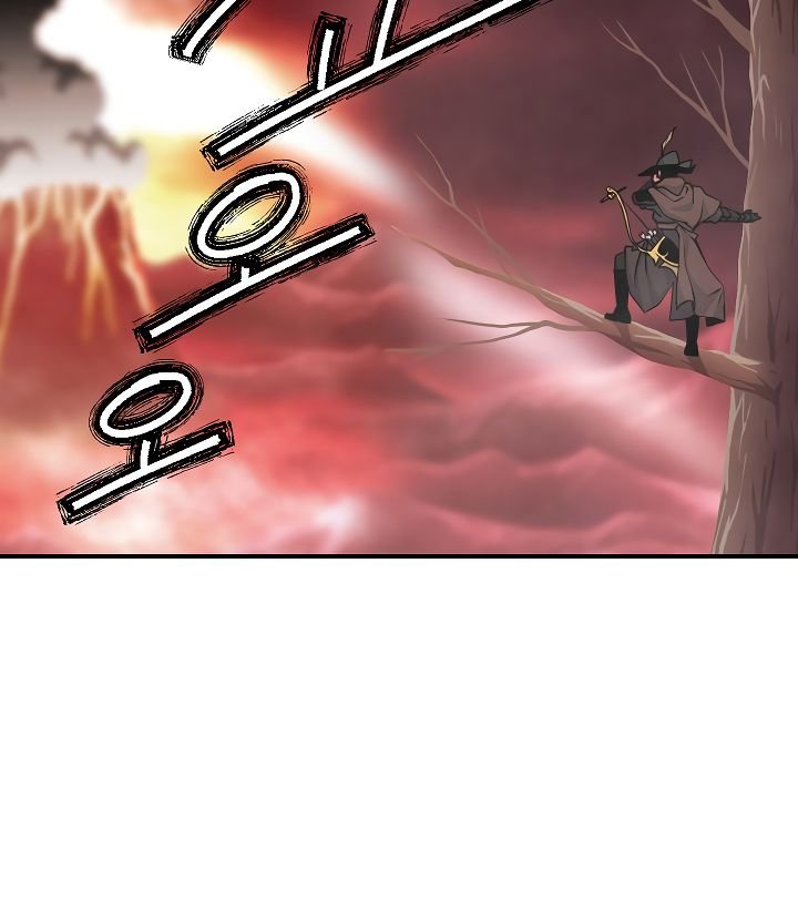 Page 24 of Chapter 53
