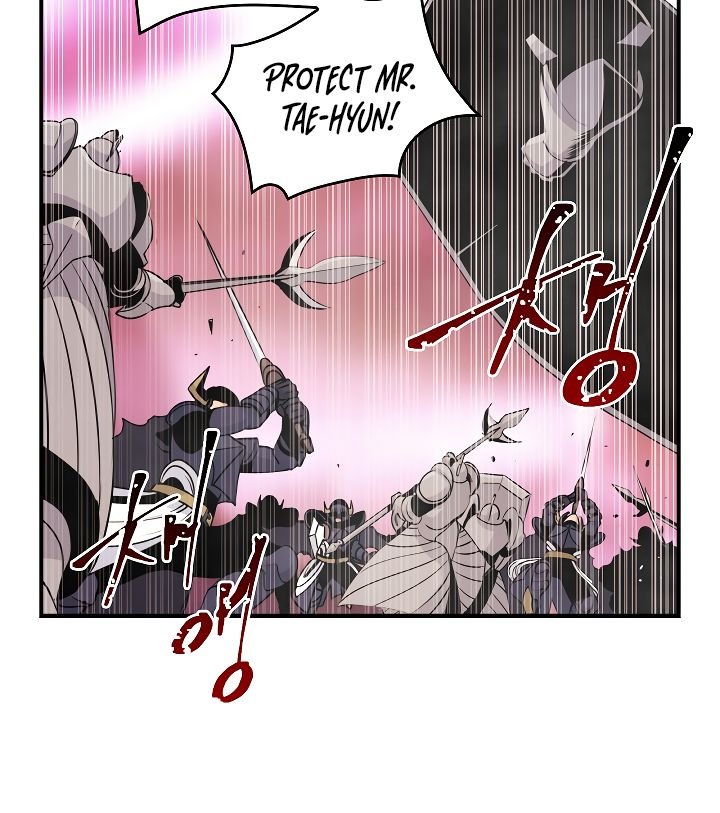 Page 31 of Chapter 53