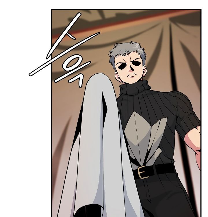 Page 80 of Chapter 53