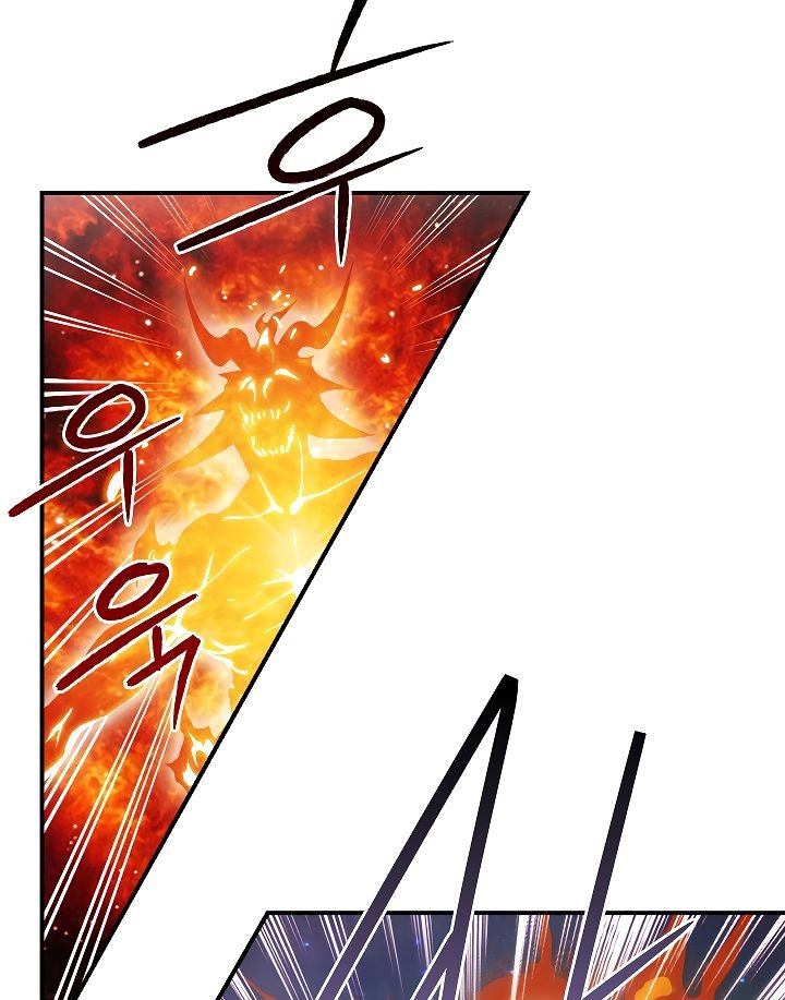 Page 26 of Chapter 54