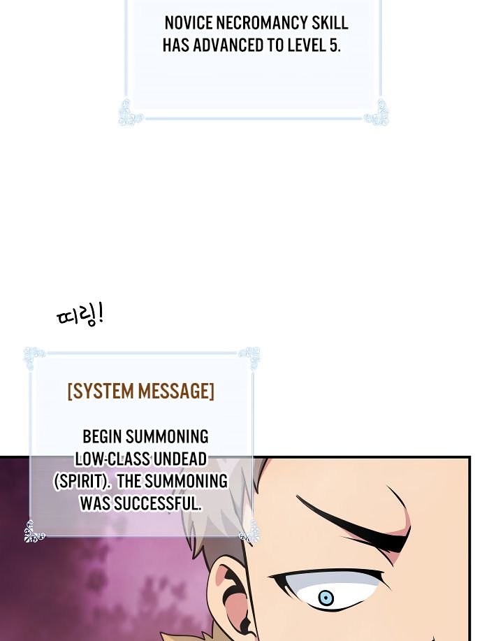Page 68 of Chapter 54