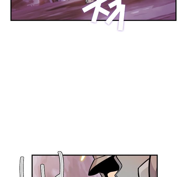Page 86 of Chapter 54