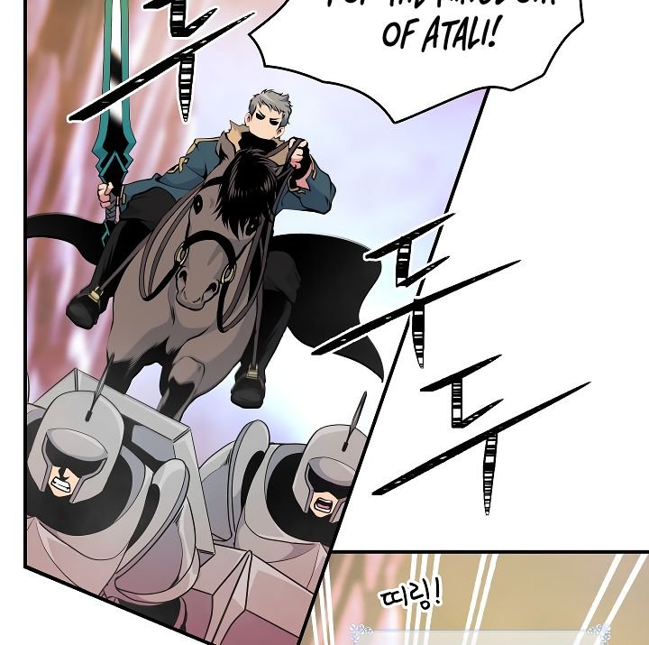 Page 3 of Chapter 55
