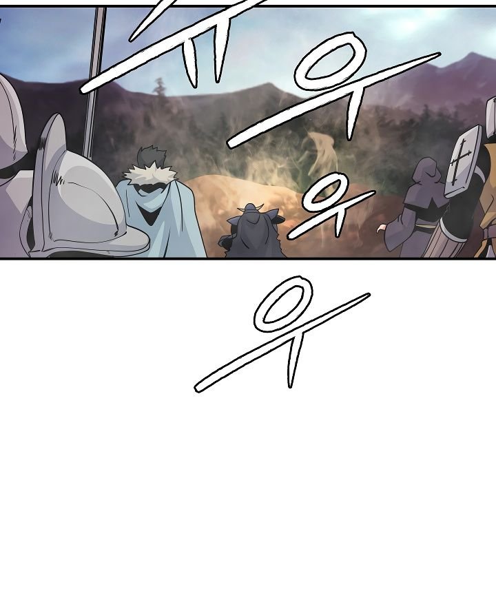 Page 107 of Chapter 55