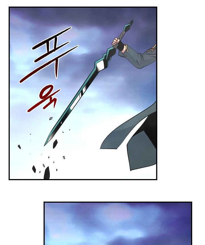 Page 108 of Chapter 55