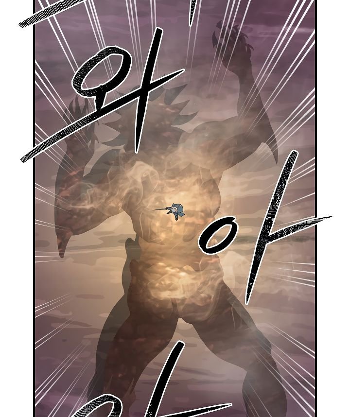 Page 111 of Chapter 55