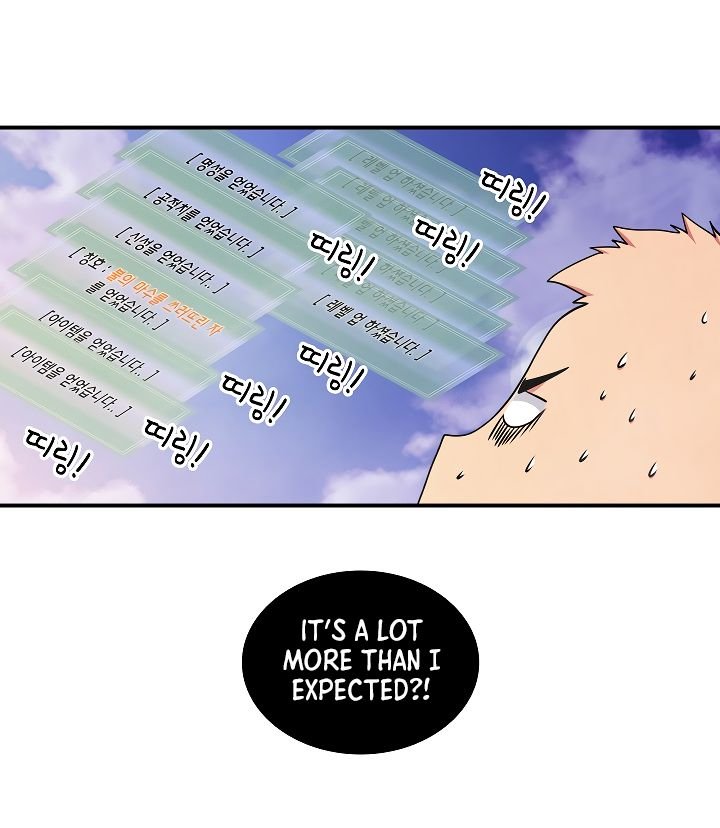 Page 113 of Chapter 55