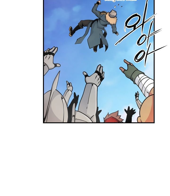 Page 116 of Chapter 55