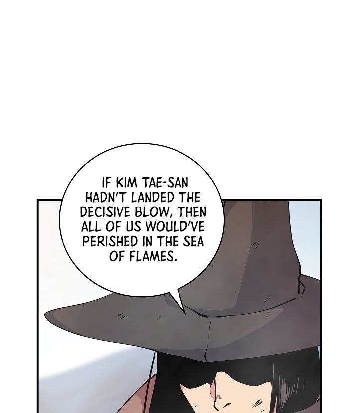 Page 121 of Chapter 55