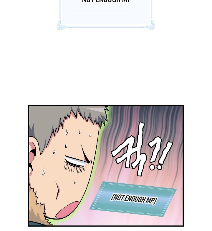 Page 49 of Chapter 55